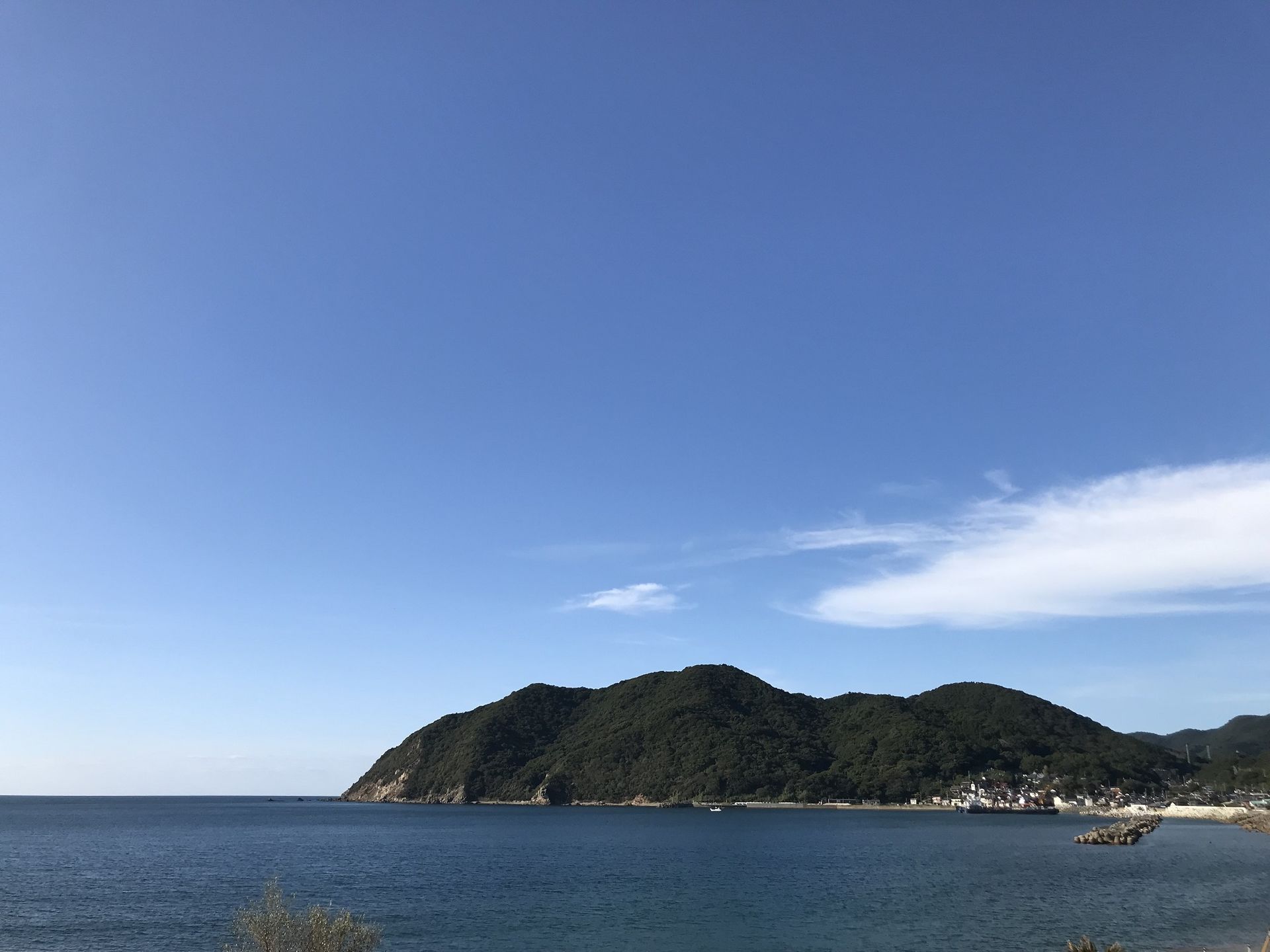 島